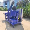 Máquina de trole de reboco inteligente pequena máquina de reboco de alimentação de controle inteligente máquina de reboco de equipamento de reboco de tensão inteligente automática