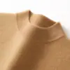 Suéter de cachemira para hombre con cuello semi-alto, top de punto básico de manga larga casual de negocios, nuevo top de otoño e invierno