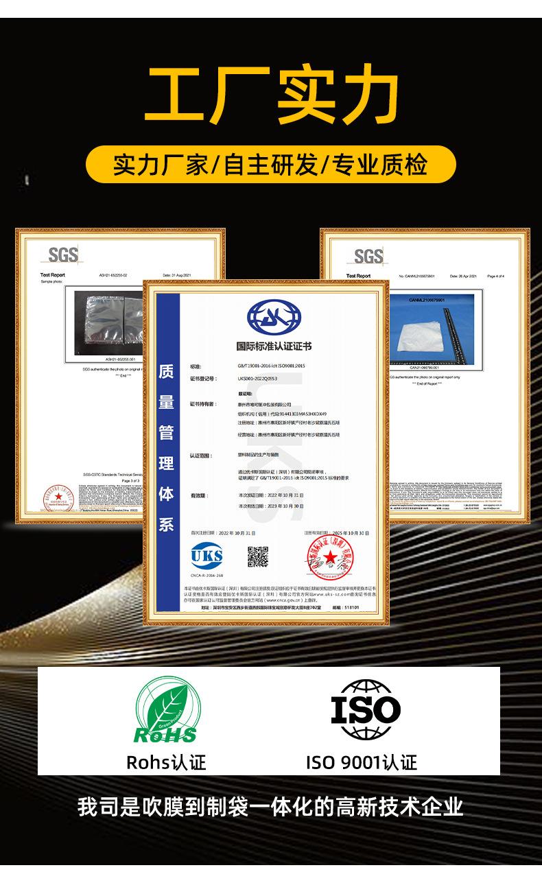 光信详情页_10.jpg