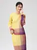 Conjunto de Moda de Falda Versátil Juvenil Elegante Colorblock Plegada de Manga Larga de Alta Calidad Dopamina