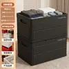 Caja de Almacenamiento Plegable Multifuncional para Camping al Aire Libre Caja de Almacenamiento Conveniente para Ropa y Juguetes del Hogar