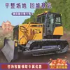 Bulldozer de Construcción Nuevo con Pala Ampliada y Motor Potente Bulldozer de Orugas Shantui Sd32