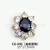 Nova joia de unha zircônia colorida flash Girassol Diamante embutido estilo luxo leve zircônia grande de alta qualidade joia de unha
