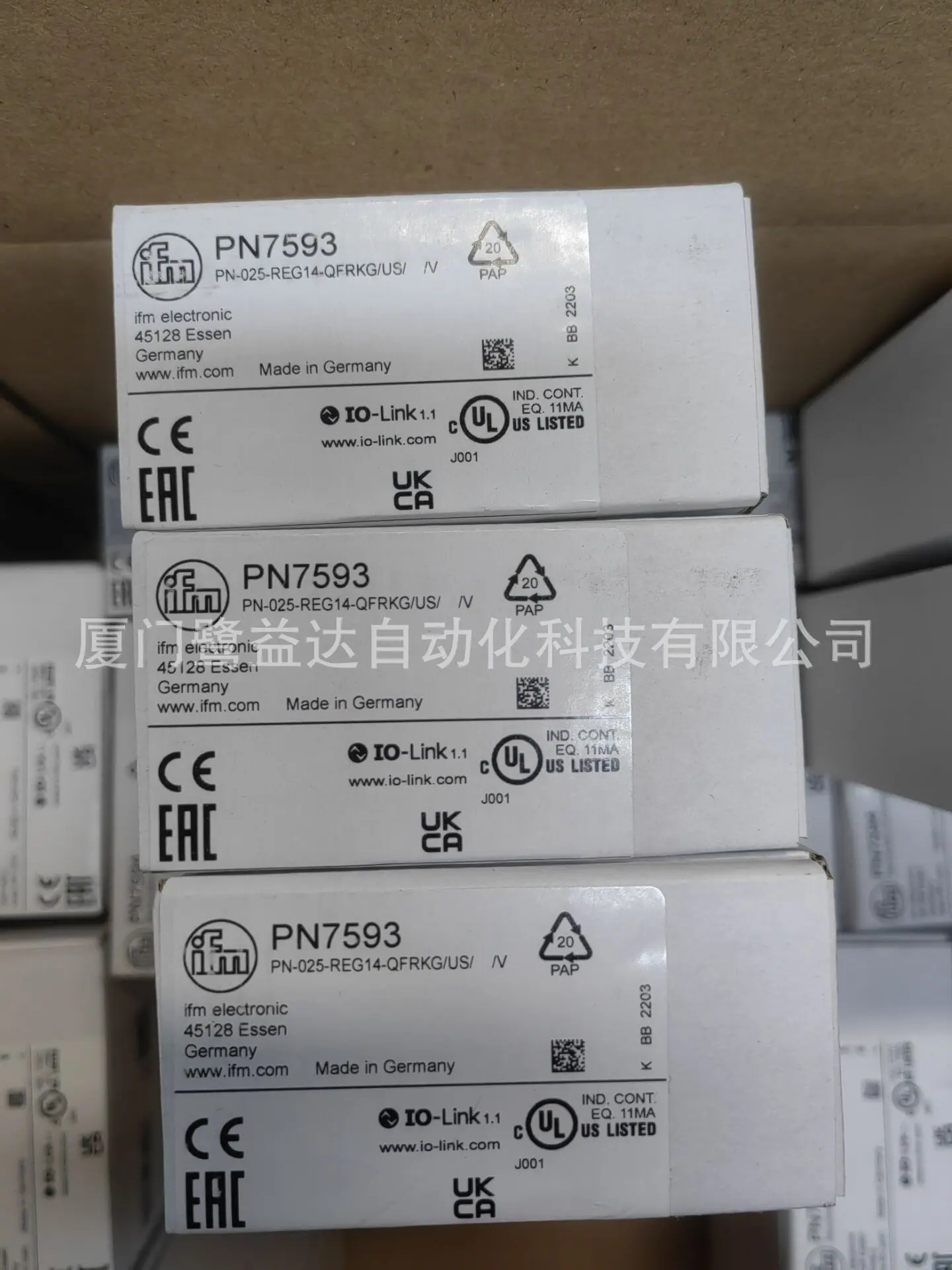 PN7593