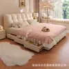 Cama de almacenamiento tapizada estilo minimalista moderno color crema 1.8m tela de chenilla madera maciza cama doble de boda