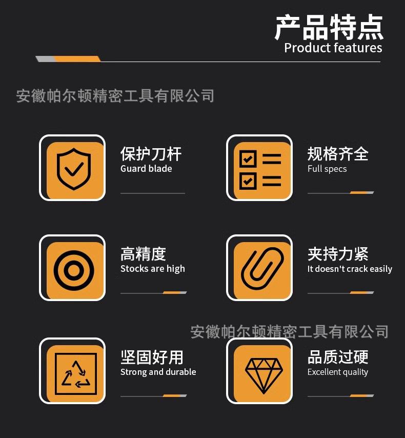 详情图4.jpg