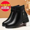 Otoño/Invierno 2026 Nuevos Zapatos de Algodón Cálidos con Felpa para Madre de Comercio Exterior Versátiles Modernos Elegantes Planos Transfronterizos