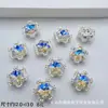 Caixa Mágica Borboleta de Diamante Cabaça Coração Flor Redonda Multicolorida Oito Furos Contas Separadas Acessórios para Pulseira Colar com Contas DIY