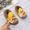 [70% de descuento] Degas invierno nuevas lindas zapatillas de algodón de dibujos animados para niños interior hogar cálido felpa de algodón