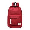 Mochila escolar para estudiantes de secundaria nuevos de 2020, mochila de moda coreana para mujer, mochila ancha, suministro de fábrica