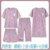 Conjunto de Cuatro Piezas Pijama de Verano para Mujer 2025 Nuevo Manga Corta Pantalones Capri Estudiante Lindo Holgado talla extra Ropa de Casa
