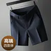 Pantalones de Traje Casual de Pierna Recta, Ajustados, de Moda para Hombre, Verano, Delgados, Resistentes a las Arrugas, Seda de Hielo, Alta Elasticidad, Cinco Puntos, Sin Planchar