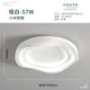 Lámpara de techo para sala de estar atmósfera moderna simple 2025 nuevo faro luz creativa lujo todo el paquete de casa combinación de lámparas