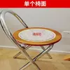 Sillas Plegables de Diseñador de Segunda Mano para Uso en Casa, Sillas Plegables de Comedor para Dormitorio, Estilo Nórdico Moderno Simple, Populares para Fotos, Mayoreo