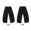 Pantalones Casuales de Trabajo Estilo Americano para Mujer, Pantalones Sueltos de Pierna Ancha para Street Dance, Tendencia de Cintura Alta Adelgazantes Versátiles de Pierna Recta Largos Casuales