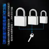 Candado para Seguridad Antirrobo, Candados Domésticos, Candado Pequeño para Dormitorio, Candado de Acero Inoxidable de Imitación, Impermeable y Antipalanca, Cabezal de Bloqueo Universal
