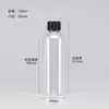 En stock 50ml 60ml 100ml 200ml botella de plástico de hombro plano con tapa de rosca PET botellas dispensadoras de líquido botellas selladas para muestras