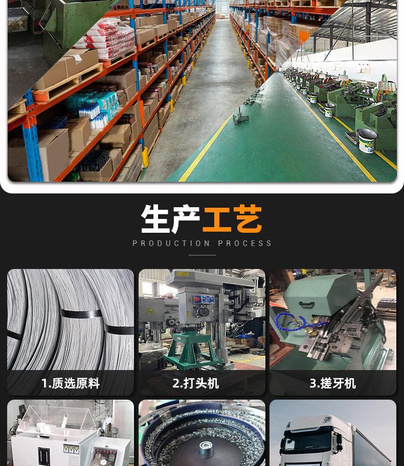 详情_07.jpg