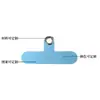 Clip para Lanyard de Teléfono Parche Adhesivo Transparente Almohadilla de Fijación Adhesivo Trasero de Tarjeta Pieza Conectora con Dibujo Animado