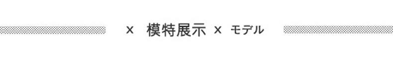 详情图片_13.jpg