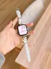 Adecuado para Apple Watch S11, Correa iWatch S10987Se de Metal y Cuero Flor de Cerezo