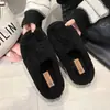 Moda Otoño/Invierno 2026 Nueva Colección: Pantuflas Peludas para Mujer, de Suela Plana, para Ponerse Fácilmente, Felpa, Cálidas, Pantuflas de Algodón para Interiores para Usar en Exteriores