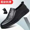 Zapatos de cuero genuino de verano para hombre Woodpecker, zapatos de cuero genuino huecos transpirables para hombre, zapatos casuales británicos formales de vestir sin cordones