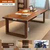 Mesa de estudio tradicional china, escritorio, mesa de caligrafía, núcleo de madera maciza, mesa de arte para clase de entrenamiento, mesa para ajedrez y Go, mesa y sillas de entrenamiento