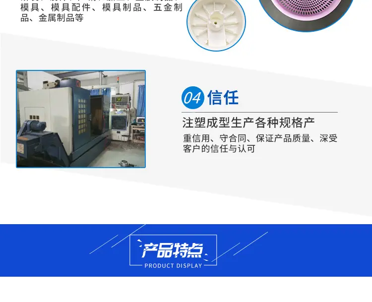 详情_10.jpg