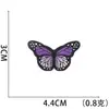 Amazon Exquisita Mariposa Bordada Adhesivo de Tela Parche para Ropa Adhesivo para Planchar Decoración de Bolsa Mariposa Zhangzi Crisantemo Pequeño Arrugado