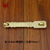 Hebilla de candado estilo chino antiguo de latón puro hebilla de cadena retro cerradura de puerta cerradura de puerta cerradura de puerta de gabinete perno de puerta puerta engrosada de latón macizo