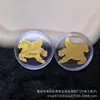 Nuevas pegatinas doradas para teléfono: Paz, Alegría y Fortuna. Pegatinas para teléfono de oro puro 999. Venta al por mayor para promociones de comerciantes y regalos culturales y creativos