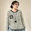 Suéter de Punto Rayado para Mujer, Nueva Llegada Otoño 2026, Estilo Coreano Holgado Casual Pulóver Cuello Redondo, Suéter Delgado Versátil y Moderno MHT