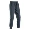 Fornecimento Exclusivo Transfronteiriço Tendência Primavera e Outono Calças Jogger Casuais Calças Esportivas Masculinas Nova Primavera/Verão Cor Sólida Tamanho Grande Masculino