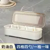 Caja de Condimentos para Cocina con Juego de Cucharas, Frasco de Condimentos Doméstico de Cuatro Compartimentos, Botella de Sal y Glutamato Monosódico, Caja de Condimentos, Frasco de Condimentos