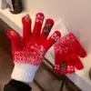 Guantes Calientes Personalizados Guantes de Árbol de Navidad para Mujeres en Invierno con Pantalla Táctil Copos de Nieve Forrados de Felpa y Engrosados Peludos para Ciclismo y Conducción