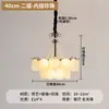 Nuevo Candelabro Retro Estilo Americano de Conchas para Sala de Estar y Dormitorio, Lámpara de Comedor Estilo Francés de Mediados de Siglo, Iluminación de Lujo Ligero y de Gama Alta