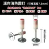 Clavos Integrados al Techo, Clavos para Pistola de Clavos, Clavos para Tubería, Clavos para Fuego, Clavos Redondos, Mini Clavos Integrados, Ganchos Caja Completa Calidad Nanshan