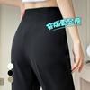 Pantalones de traje de seda de hielo de verano 2025, cintura alta, pierna ancha y estrecha, rectos, delgados, negros, aspecto ajustado, pantalones casuales para mujer.