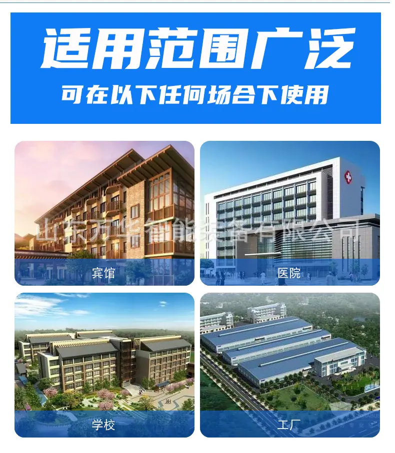 矿用洗衣机-2_03.jpg