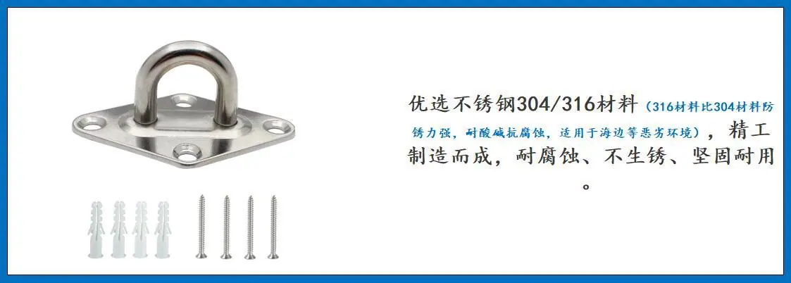 ZB6301菱形门扣(带螺钉)细节图-1.jpg
