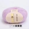 Venda direta de fábrica atacado fio de mohair de bebê sul-africano tricô à mão máquina angorá mohair lã fina