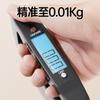 Báscula Digital Portátil, Báscula para Equipaje de Mochila, Báscula Colgante, Báscula de Resorte para Verduras, Pesaje de Verduras, Báscula Express para Mochila, Báscula de Pesca