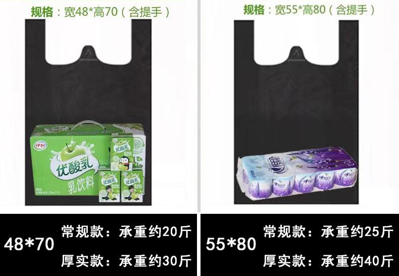 丽恒创黑色_16.jpg