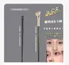 Cangzhou Pincel de Nariz Meio Leque Cabeça Oblíqua Repintura Pincel de Sombra de Nariz Meio Guarda-chuva Blush Pincel de Tintura de Alto Halo