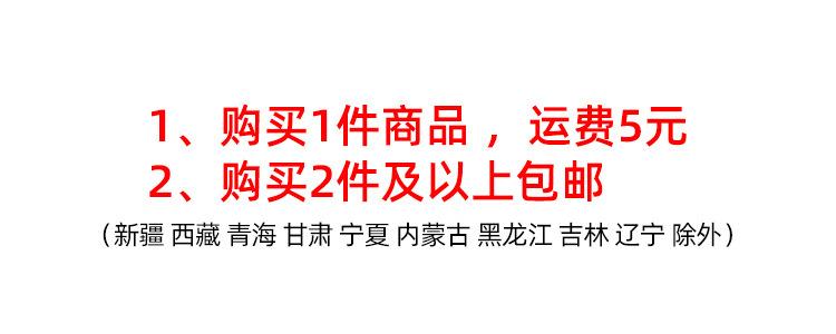 未标题-4 拷贝
