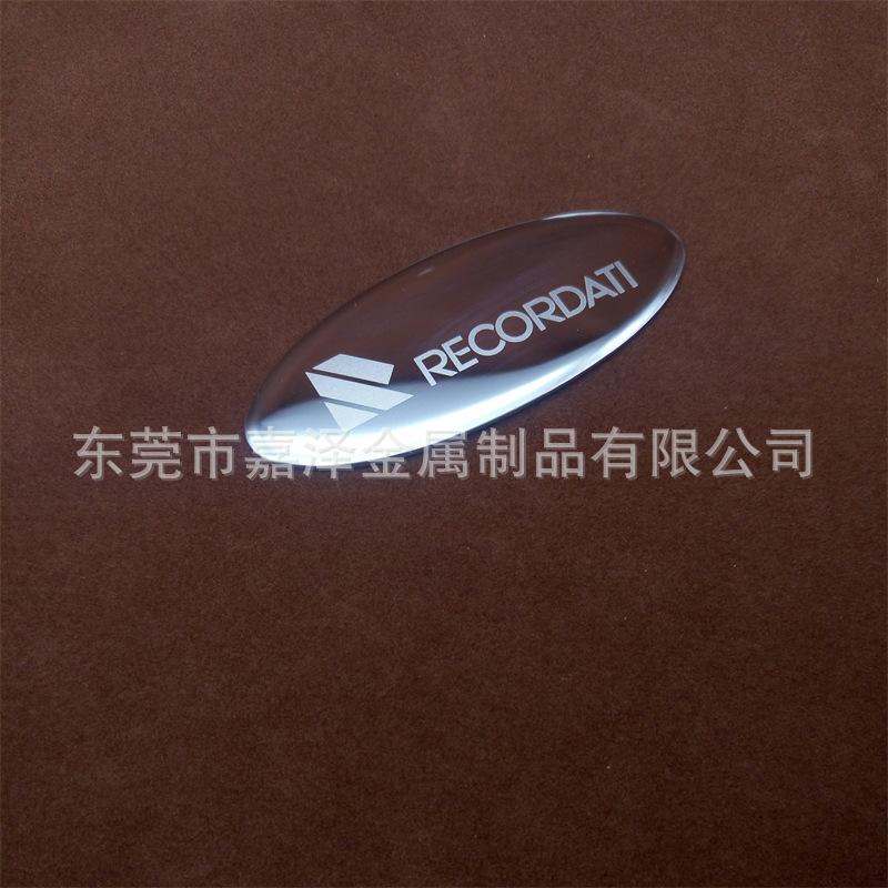 P61123-163817.jpg