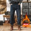 R588 Jeans de inverno plus size para homens, novo, forrado com fleece, masculino, solto, plus size, retrô, baggy, skinny