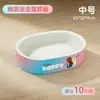 Arranhador de Gato de Papel Kraft Branco Cama para Gato Integrada Resistente a Arranhões Resistente ao Desgaste Sem Soltar Pelo Cama de Arranhar para Gatos Todas as Estações Novo Brinquedo para Pets