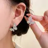Pendientes Sencillos y de Moda Estilo Coreano, Exquisitos, Dulces, Elegantes, Pendientes con Diseño Personalizado, Pendientes de Nicho de Gama Alta de Moda para Mujer